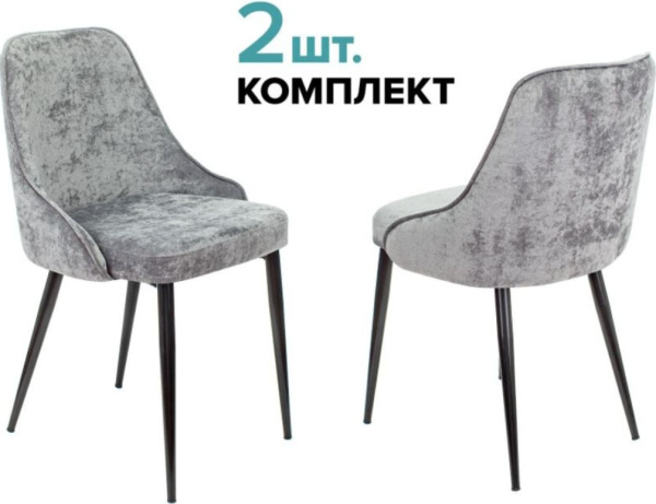 фото Стул  Бюрократ KF-5_2 в Уфе