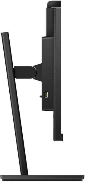 фото Монитор 27" Philips 272S1MH