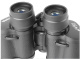 фото Бинокль  Veber Classic БПЦ 8*30 VL в Краснодаре