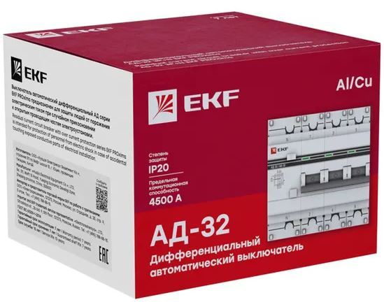 фото Автомат дифференциальный EKF DA32-63-300-4P-pro в Красноярске