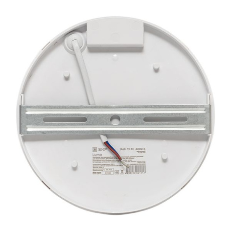фото Светильник светодиодный ЖКХ EKF BKL-2400DM-R-12-4000 в Перми