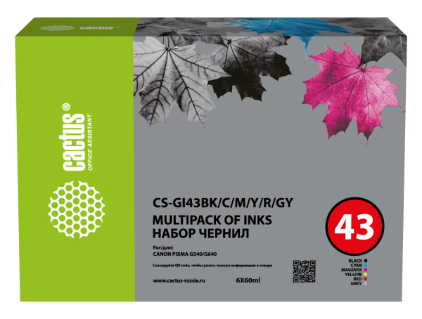 фото Чернила  Cactus CS-GI43BK/C/M/Y/R/GY в Уфе