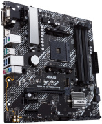 фото Материнская плата ASUS PRIME B450M-A II