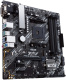 фото Материнская плата mATX ASUS PRIME B450M-A II в Красноярске