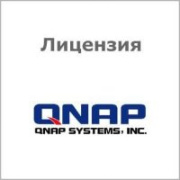 фото Лицензия QNAP LIC-SW-QVRPRO-GOLD-EI