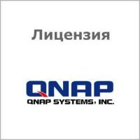 фото Лицензия  QNAP LIC-SW-QVRPRO-GOLD-EI в Уфе
