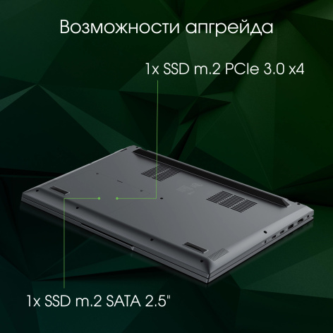 фото Ноутбук  Digma Pro Fortis M в Екатеринбурге 15.6 ", Core i3, 8 Гб RAM, 256 Гб SSD, UHD Graphics, Серый