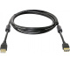 фото Кабель интерфейсный USB 2.0 удлинитель Defender AM/AF в Уфе