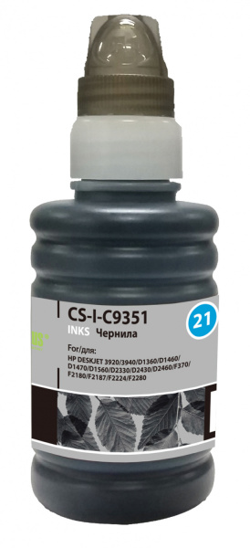 фото Чернила  Cactus CS-I-C9351 в Челябинске