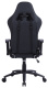 фото Кресло игровое Cactus CS-CHR-030BLS в Ростове-на-Дону