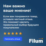 фото Адаптер Filum FL-С-UAM-DB9M