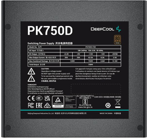 фото   Deepcool R-PK750D-FA0B-EU в Екатеринбурге