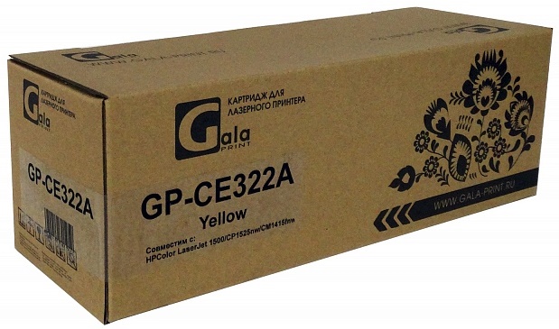 

Картридж GalaPrint CE322A yellow (№128A) 1300 копий, CE322A