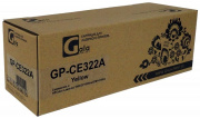 фото Картридж GalaPrint CE322A