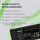 фото Адаптер питания  Digma DM-A90 в Санкт-Петербургe