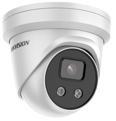 Изображение товара Видеокамера IP HIKVISION DS-2CD3386G2-ISU(2.8mm)(C)