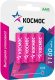фото Аккумулятор  Космос KOCR03NIMH1100mAh4BL в Казани