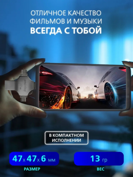 фото Накопитель USB 3.0 32GB SmartBuy MC15A в Волгограде
