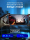 фото Накопитель USB 3.0 32GB SmartBuy MC15A в Волгограде