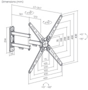 фото Кронштейн Ultramounts UM958