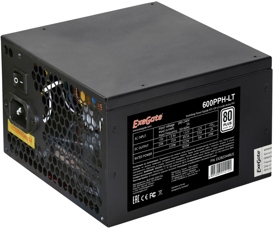 

Блок питания ATX Exegate 600PPH-LT 600W, APFC, 120mm fan, 80Plus Standart, 600PPH-LT