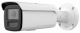 фото Видеокамера IP iFlow F-IC-2622C2MSZ4(2.8-12mm) в Челябинске