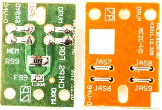 

Запчасть ELP ELP-CH-FAT410A-2.5K Чип Panasonic KX-MB1500/1520 (KX-FAT410A) 2.5K, ELP-CH-FAT410A-2.5K