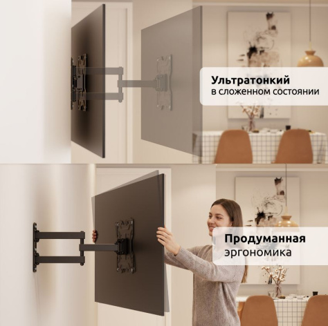 фото Кронштейн для телевизора UNITEKI FM1674EB