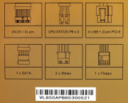 фото Блок питания FORMULA VL-850APB-85