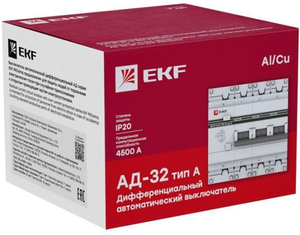 фото Автомат дифференциальный EKF DA32-40-30-4P-a-pro в Волгограде
