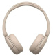 фото Наушники  Sony WH-CH520