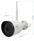 фото Видеокамера IP Space Technology WL-K301 (белый)