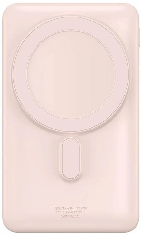 

Аккумулятор внешний портативный Baseus PPCX000204 Magnetic Overseas Edition Pink, PPCX000204