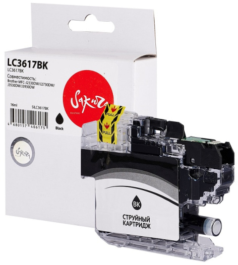 фото Картридж струйный Sakura LC3617BK в Перми