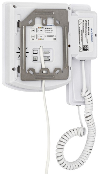 фото Монитор  AccordTec AT-VD433C WH в Екатеринбурге