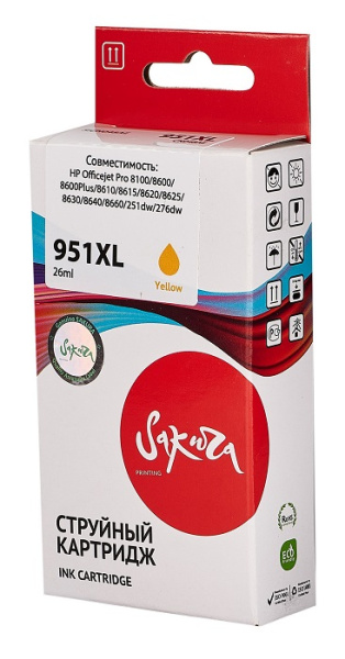 фото Картридж струйный Sakura CN048AE (№951XL Yellow) в Перми