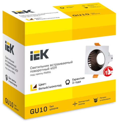 фото Светильник точечный IEK LT-UVB0-4109-GU10-1-K30 в Ростове-на-Дону