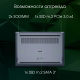 фото Ноутбук  Digma Pro Pactos в Красноярске 16 ", Core i3, 8 Гб RAM, 256 Гб SSD, UHD Graphics, Темно-серый