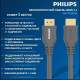 фото Кабель интерфейсный  Philips SWV7150/56 в Самаре