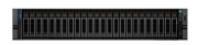 фото Сервер Dell PowerEdge R7625 2U 