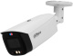 фото Видеокамера IP Dahua DH-IPC-HFW3849T1P-AS-PV-0280B-S5 в Уфе