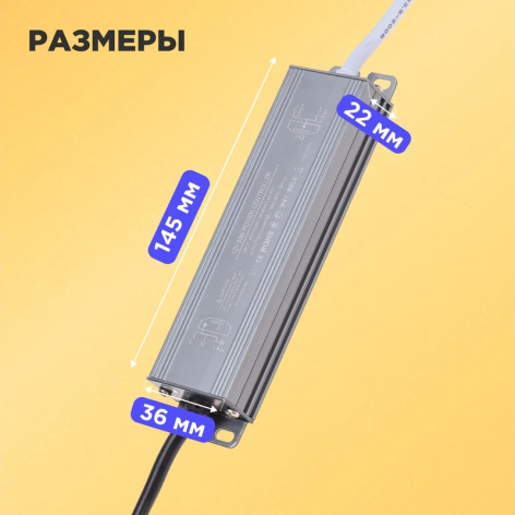 фото Блок питания  Rexant 200-1000 в Красноярске