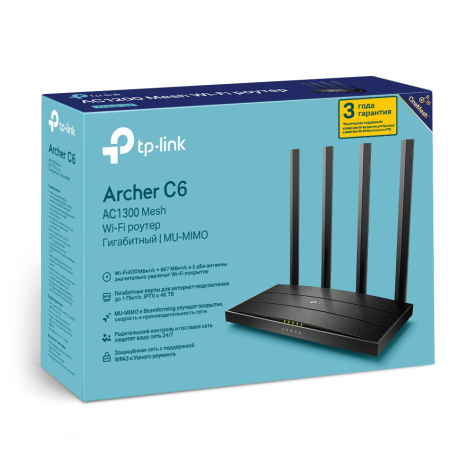 фото Роутер  TP-LINK Archer C6 в Омске