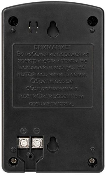 фото Источник питания  AccordTec AT-12/50 в Омске