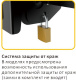 фото Кронштейн  Digis DSM-P0380 в Санкт-Петербургe