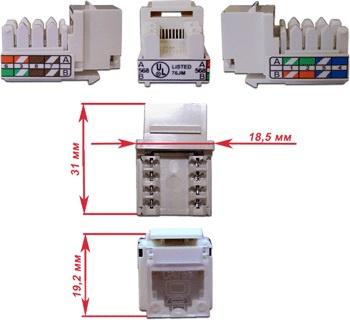 фото Модуль  Lanmaster LAN-OK45U5E/90-WH в Санкт-Петербургe