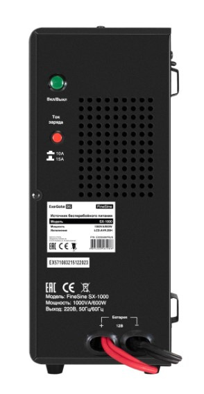 фото Комплект  Exegate FineSine SX-1000.LCD.AVR.2SH в Омске