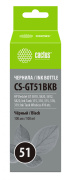 фото Чернила Cactus CS-GT51BKB