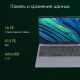 фото Ноутбук  Digma Pro Cursus 15.6 ", Ryzen 5, 16 Гб RAM, 512 Гб SSD, Radeon Graphics, Серый