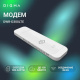 фото Модем  Digma DWR-D300LTE в Смоленске